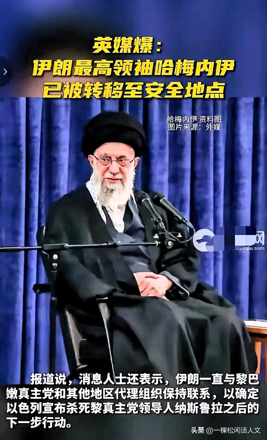 其实，美以与伊朗的战争不可避免。

虽然，美国与伊朗一直就伊朗核问题进行谈判，并