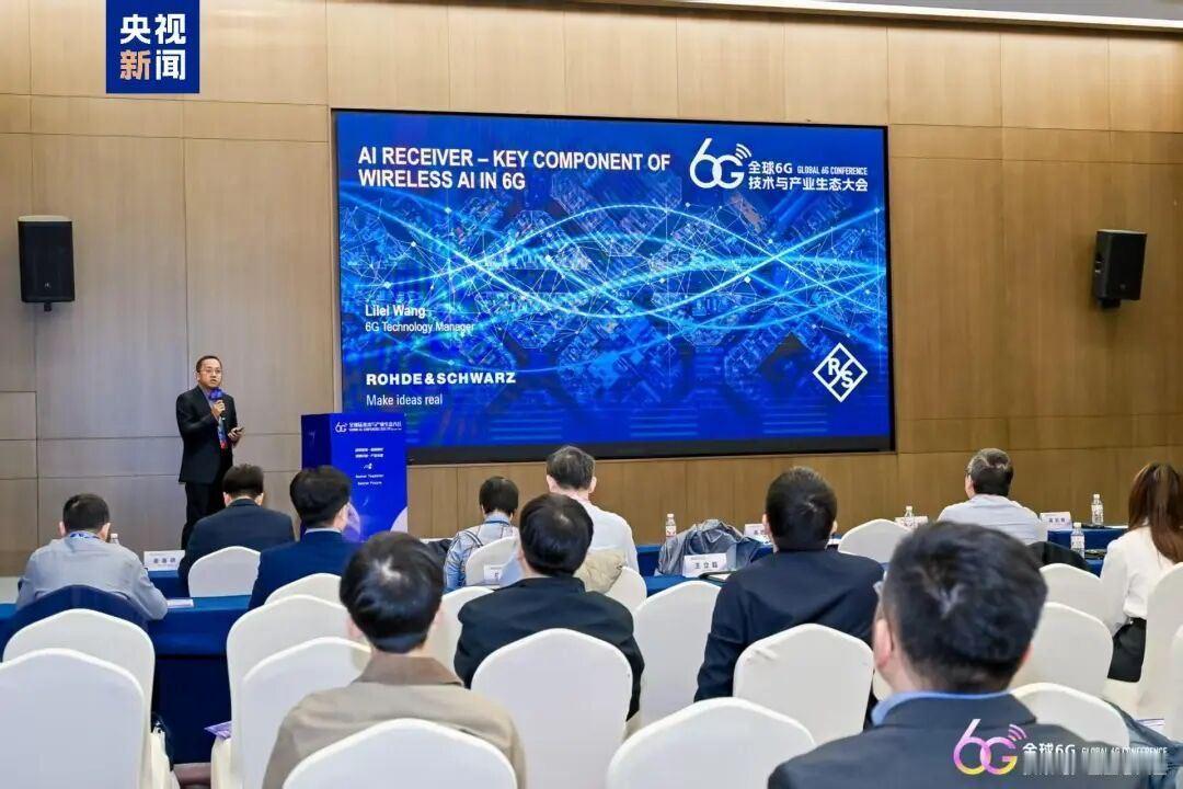 21日，国内首个Pre6G试验网在江苏南京正式投入运行。该试验网在5G网络中融入