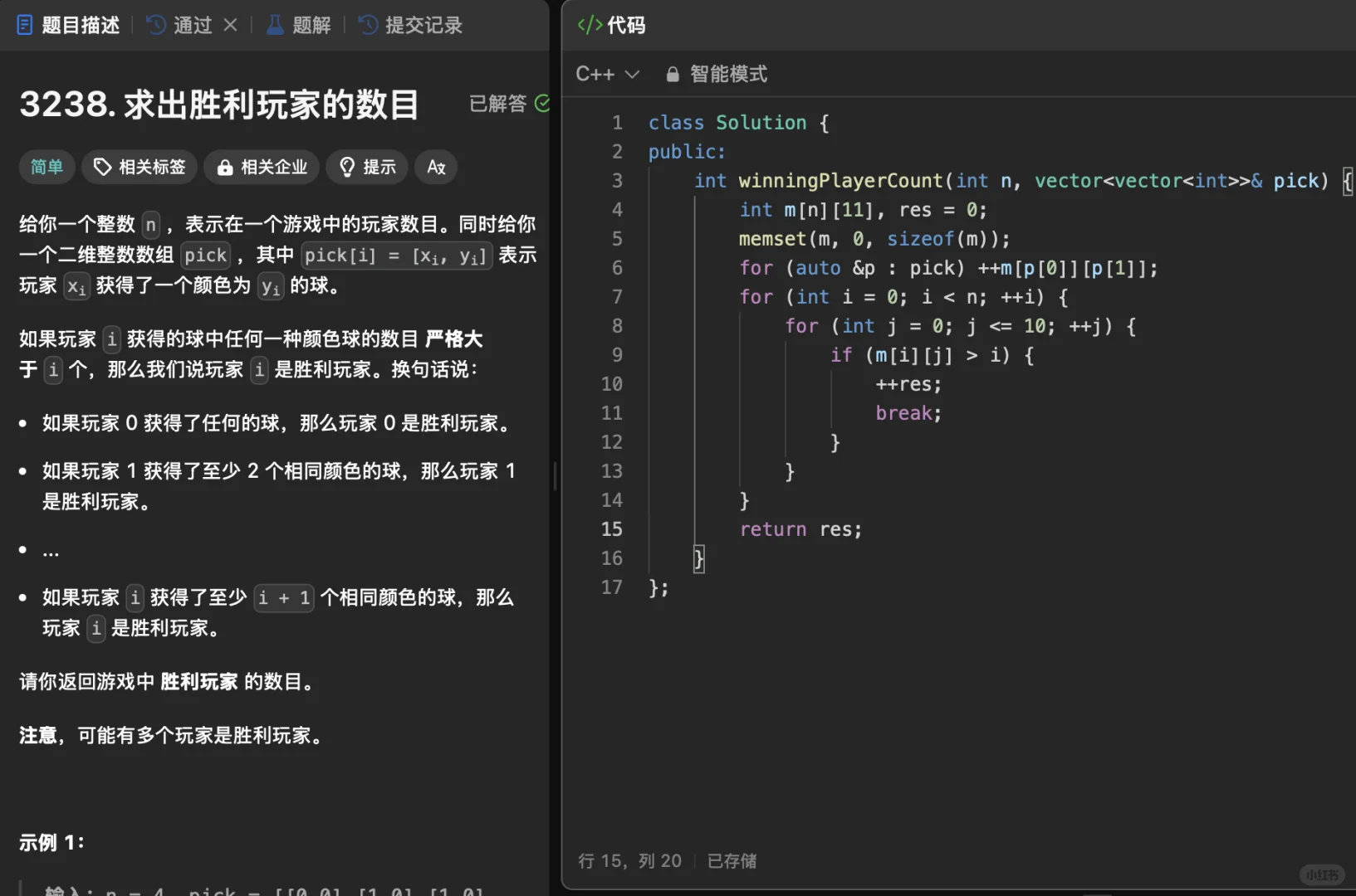 孩子只有九岁，该不该让学LeetCode