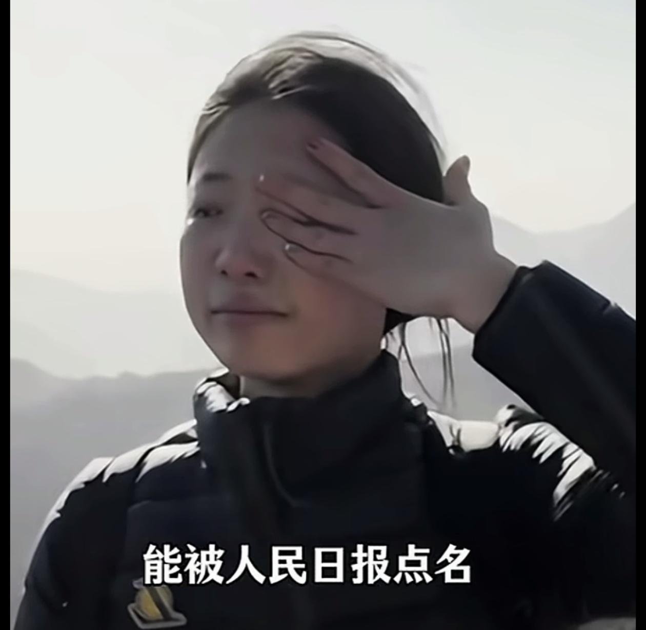 19岁女生1700公里赴长城诵诗，这抹热泪撞碎了多少精致的虚无
 
元旦假期，1