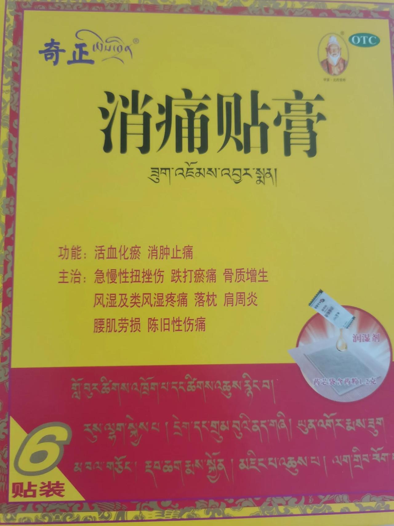 陕西省总工会邀您收看2025年庆“五一”特别节目
 
全省广大劳动者们，大家好！