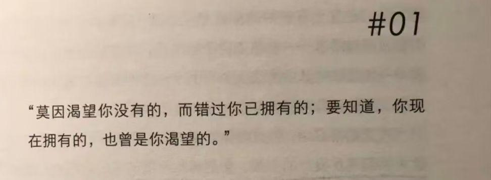 银行午休该不该保留银行是一个服务行业，有他的特殊性，有时会有紧急资金需要，如果银