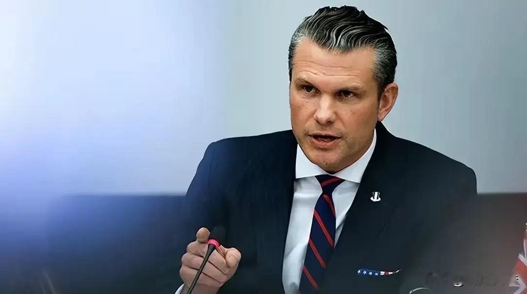 美国佬说的比唱的好听，就是嘴里没一句是实话。

美国国防部长赫格塞思在接受媒体采