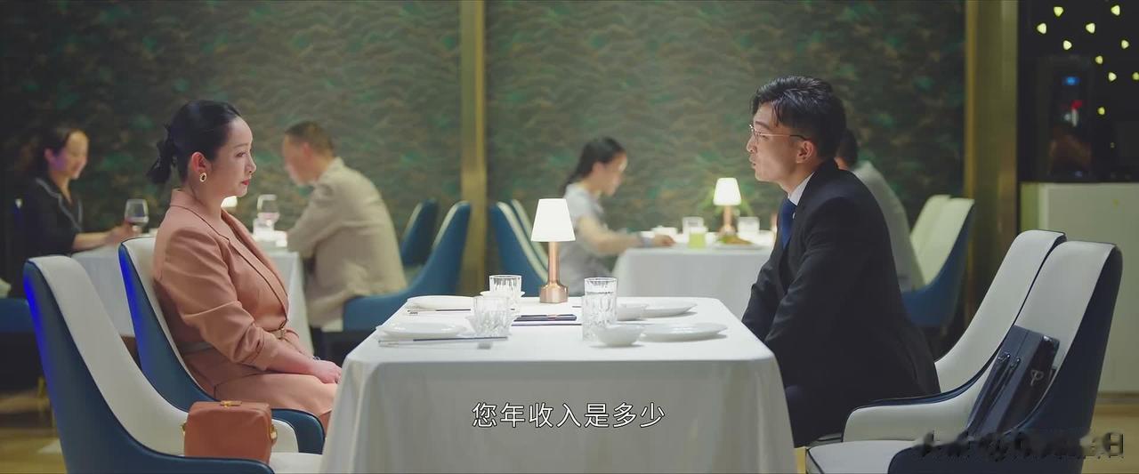 大龄未婚，就活该被如此鄙视吗？

电视剧《做自己的光》中，白杨35岁未婚，大学时