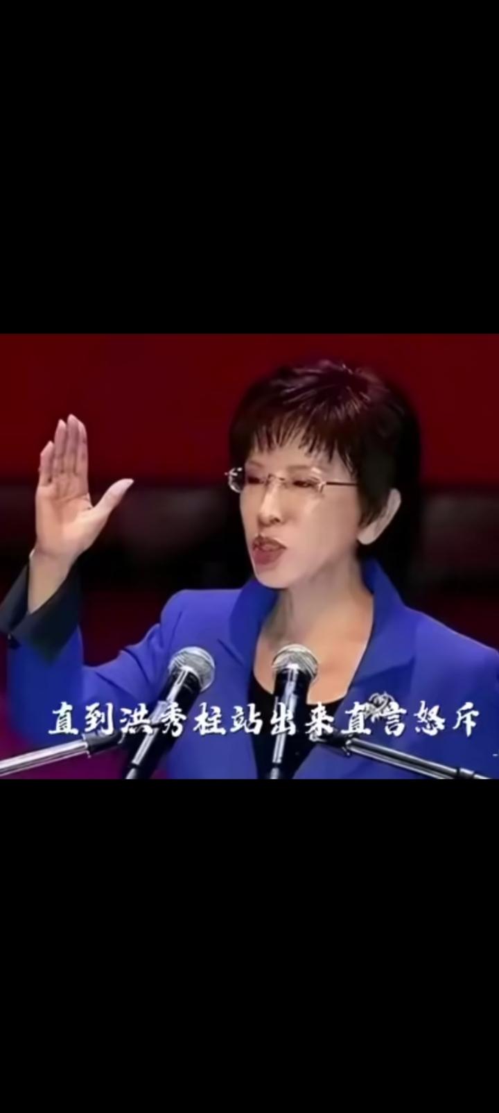高下立判，洪秀柱对比郑丽文。
去年十月郑丽文横空出世，洪秀柱曾谆谆教导，一个中国