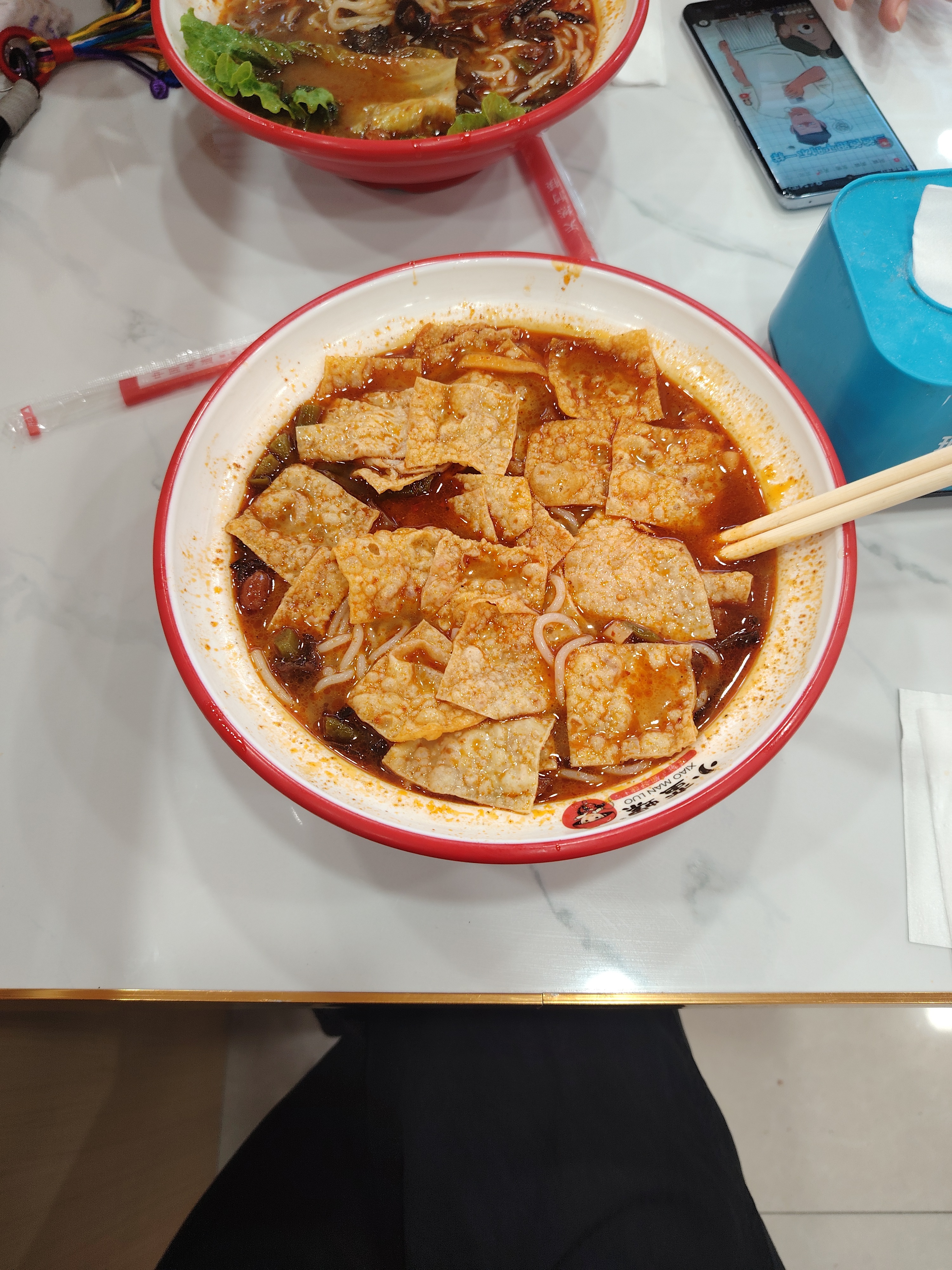 全世界最好吃的螺蛳粉