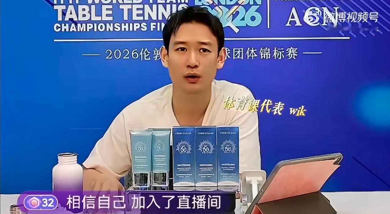 如今的刘丁硕，已然陷入进退两难的尴尬处境。
 
他不惜花费十万元远赴伦敦，本意是