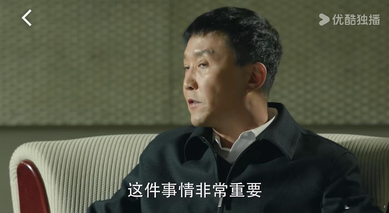 #合肥成立联合调查组核查三只羊问题#拿到办案权，重拿轻放。 ​​​