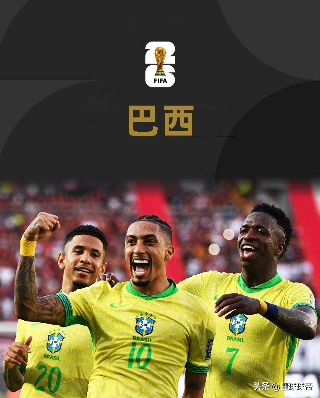 重赏之下必有勇夫，巴西如果夺得世界杯每个球员奖励100万美元！

据巴西媒体报道