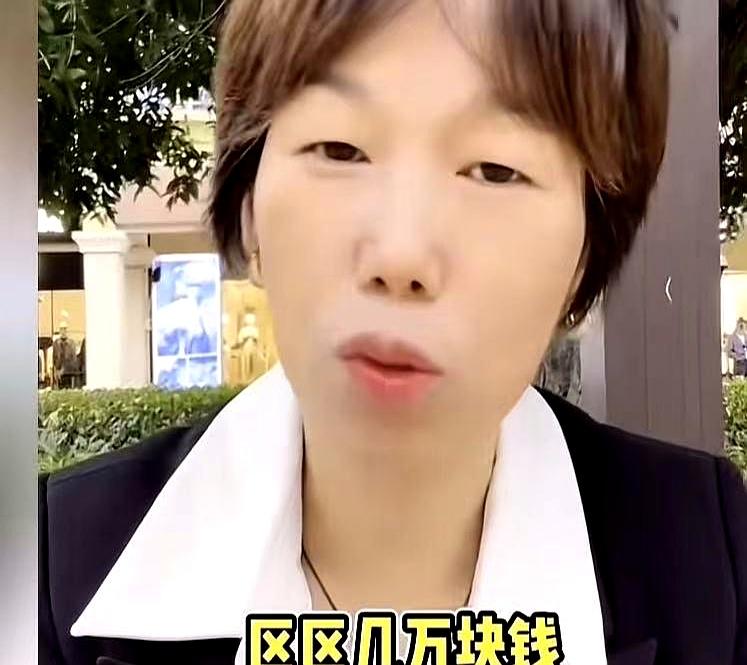 彩礼是女儿婚姻的“保护伞”？
最近一位大姐的话在网上吵翻了。

大姐说养女