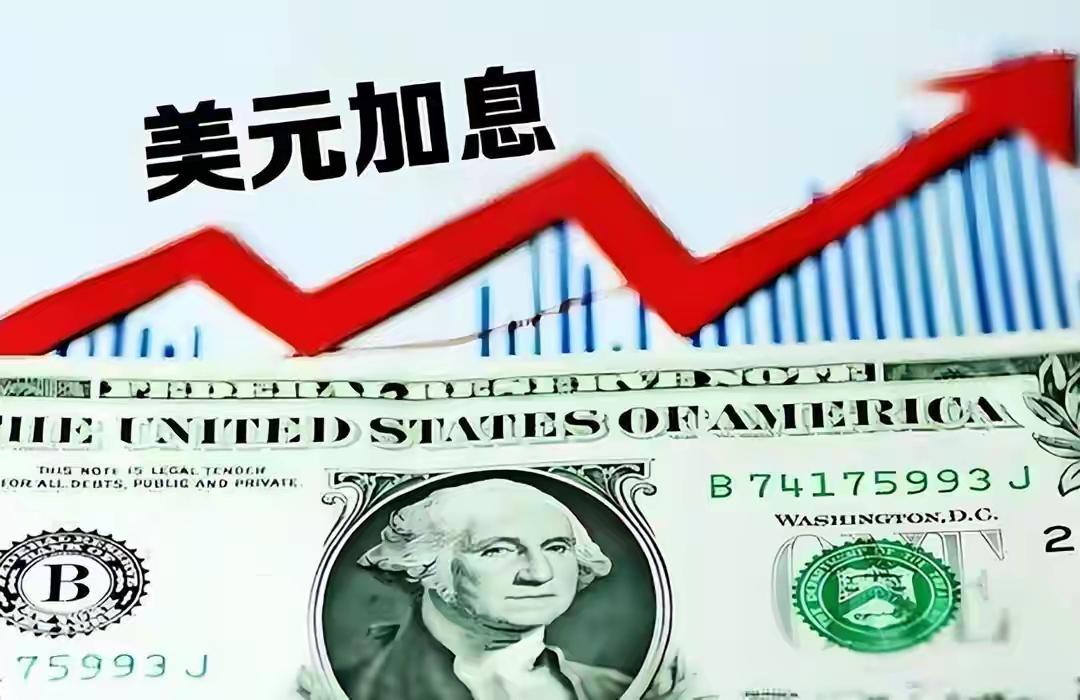 当下美联储政策风格明显转变，过往靠加息、缩表收割全球的套路难以为继。如今美国债务