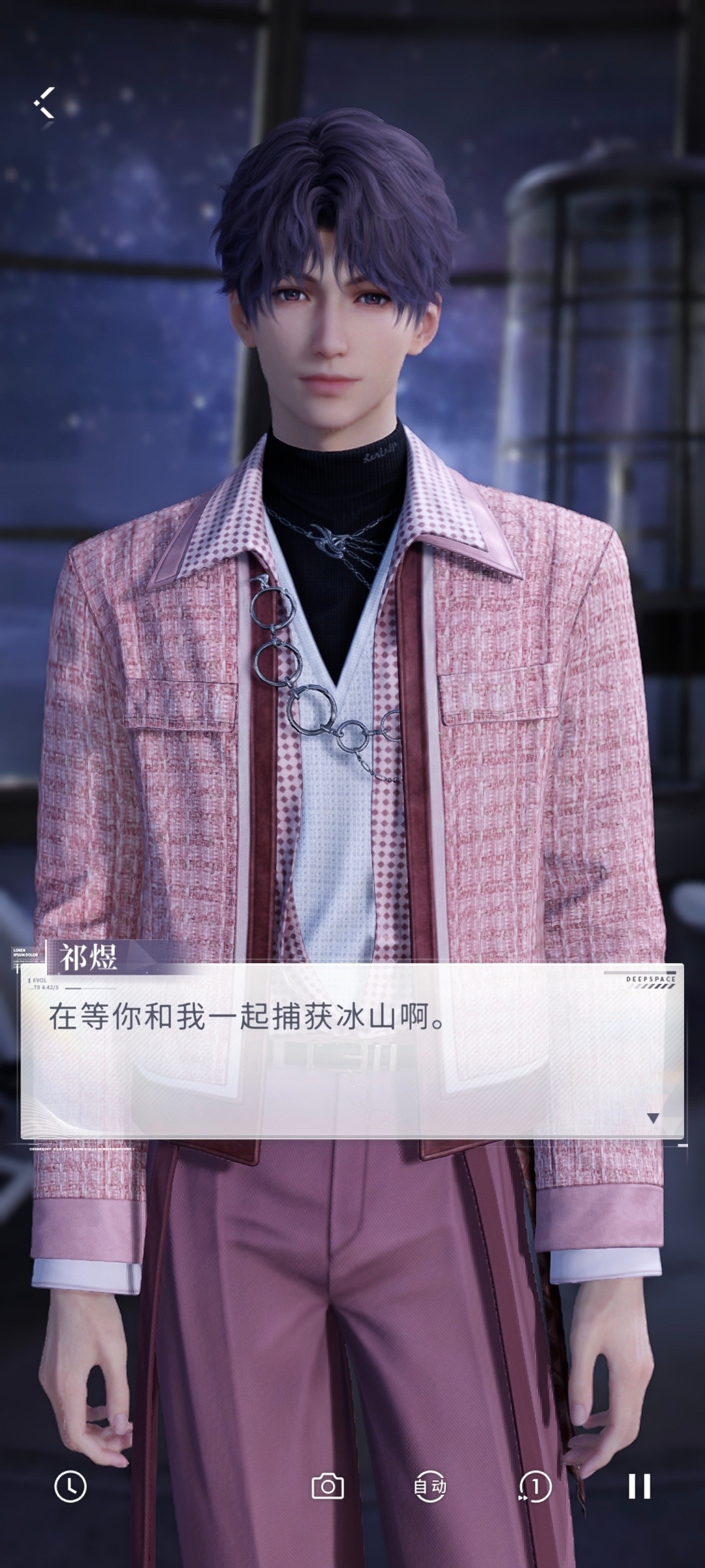 小焰哥哥的大浴霸 