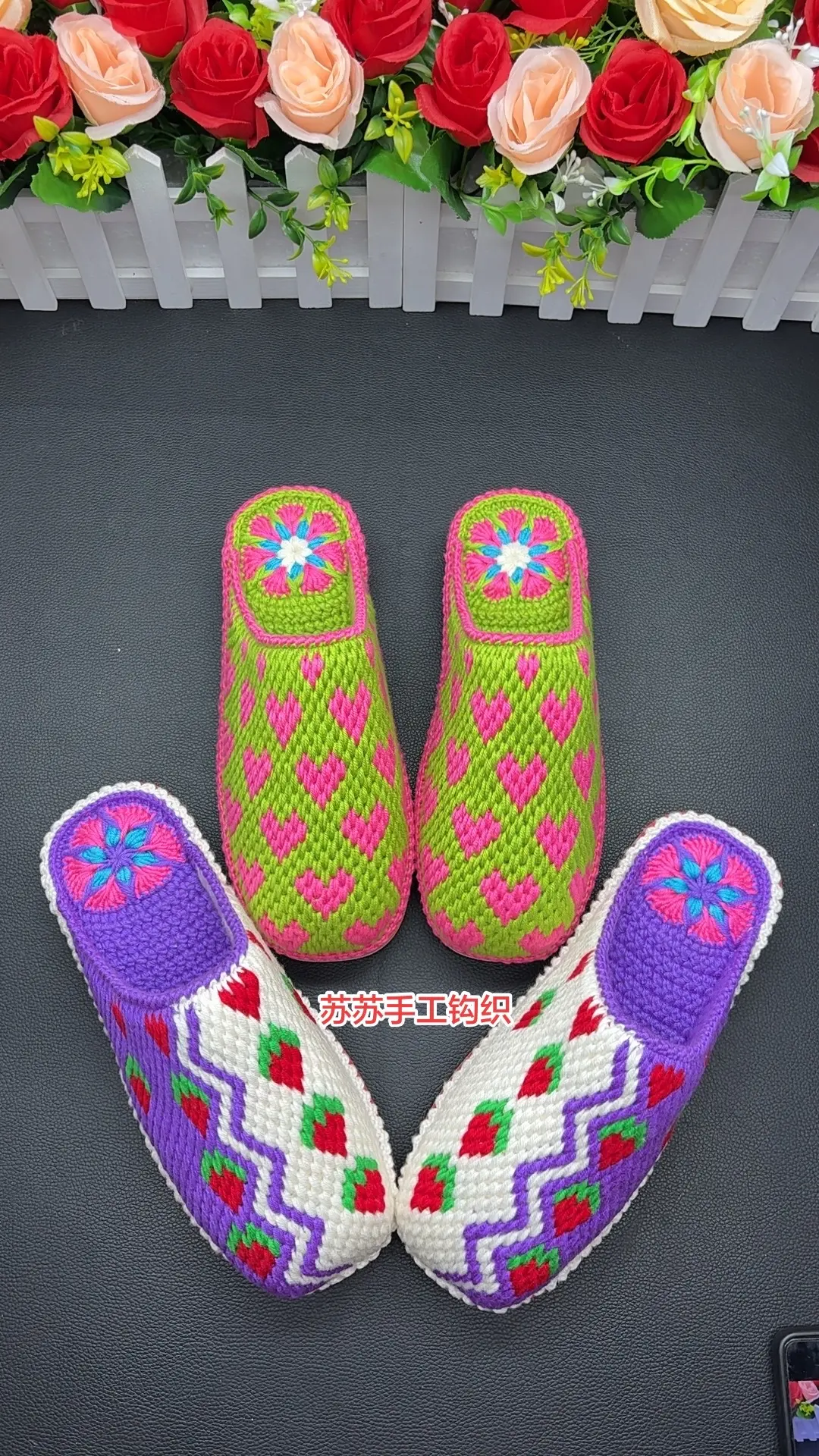 纯手工钩针编织 我的手工作品 手工