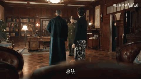 此时此刻泽圣的心情应该只有1948年的蒋公可以完全共情了。 ​​​