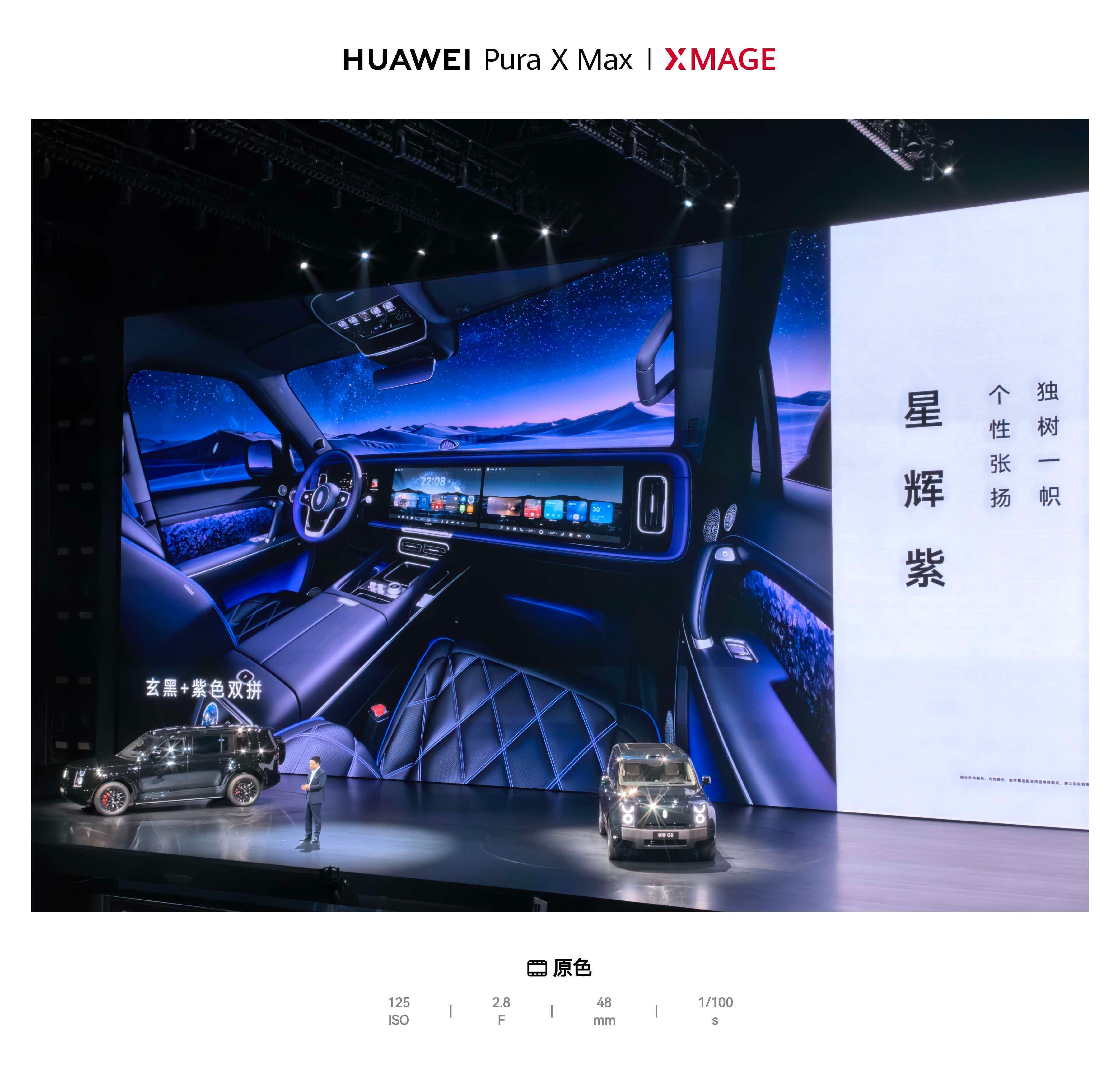 享界G9这次上市简直是为新手量身定做的。六大硬派实力、十一大首发黑科技也是把复杂
