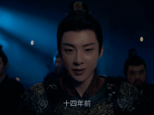 谁家邪魅郎君 ​​​