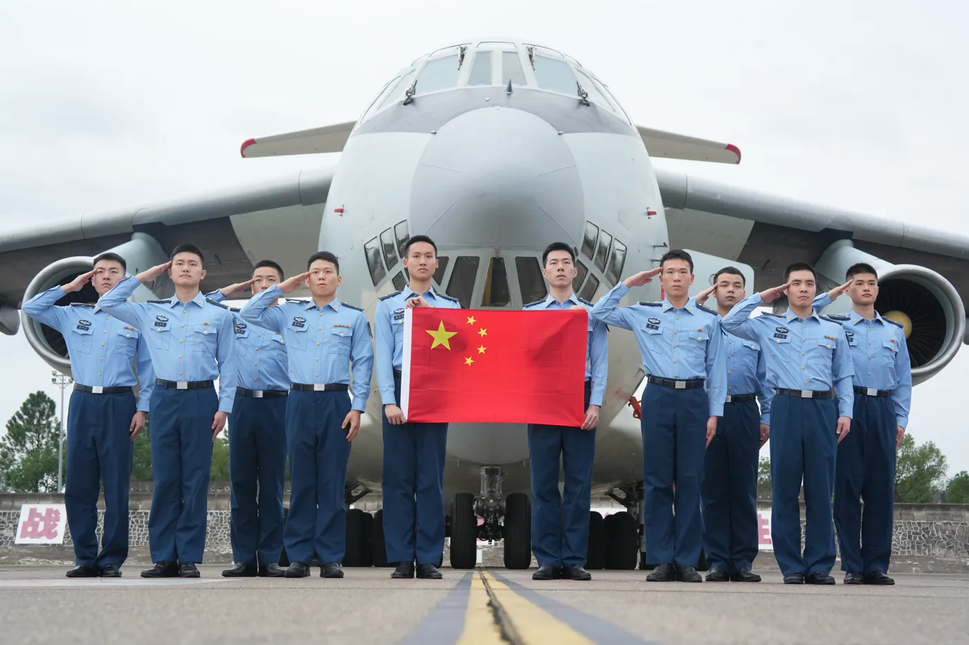 老宝贝伊尔-76烽火问鼎计划国庆假期流动的中国具象化了 ​​​