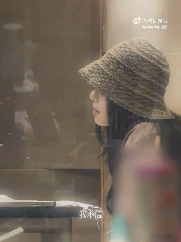 看了刘诗诗叶平安的配音花絮，我真的被狠狠圈粉了！她用声音赋予了叶平安鲜活的生命力