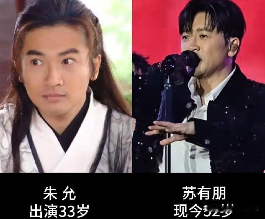 2006年的《刁蛮公主》，是不少90后的童年回忆。前朝公主司徒静女扮男装混迹市井