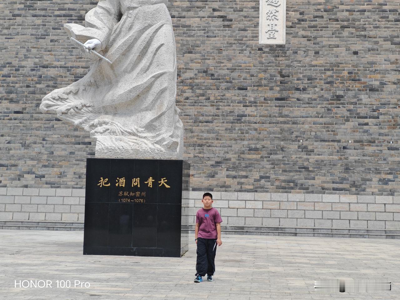 嗯嗯嗯，找个时间一定去看看，二一年疫情期间去暴龙馆参观，本想去旁边的臧家庄看看大