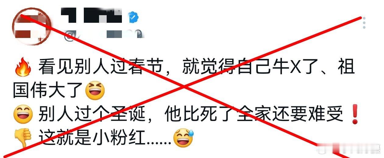 实话说，我觉得挺搞笑的！笑点在于，几十年了，文案都差不多。而现在某一类，特别是台