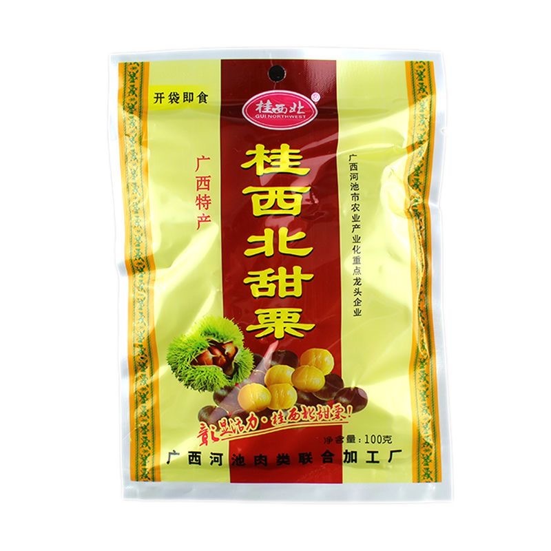 这个好吃吗 我刷到好几个人说好吃了