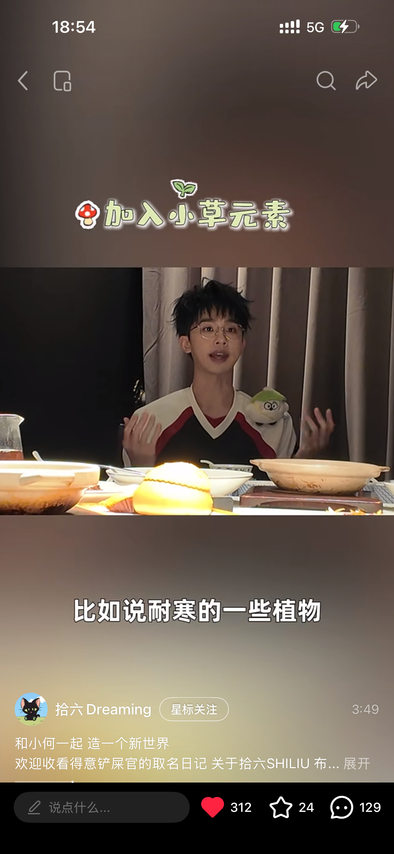 原来这么早就开始策划了吗听了布西名字的来历再看这个表情包感觉更命苦了，很符合现在