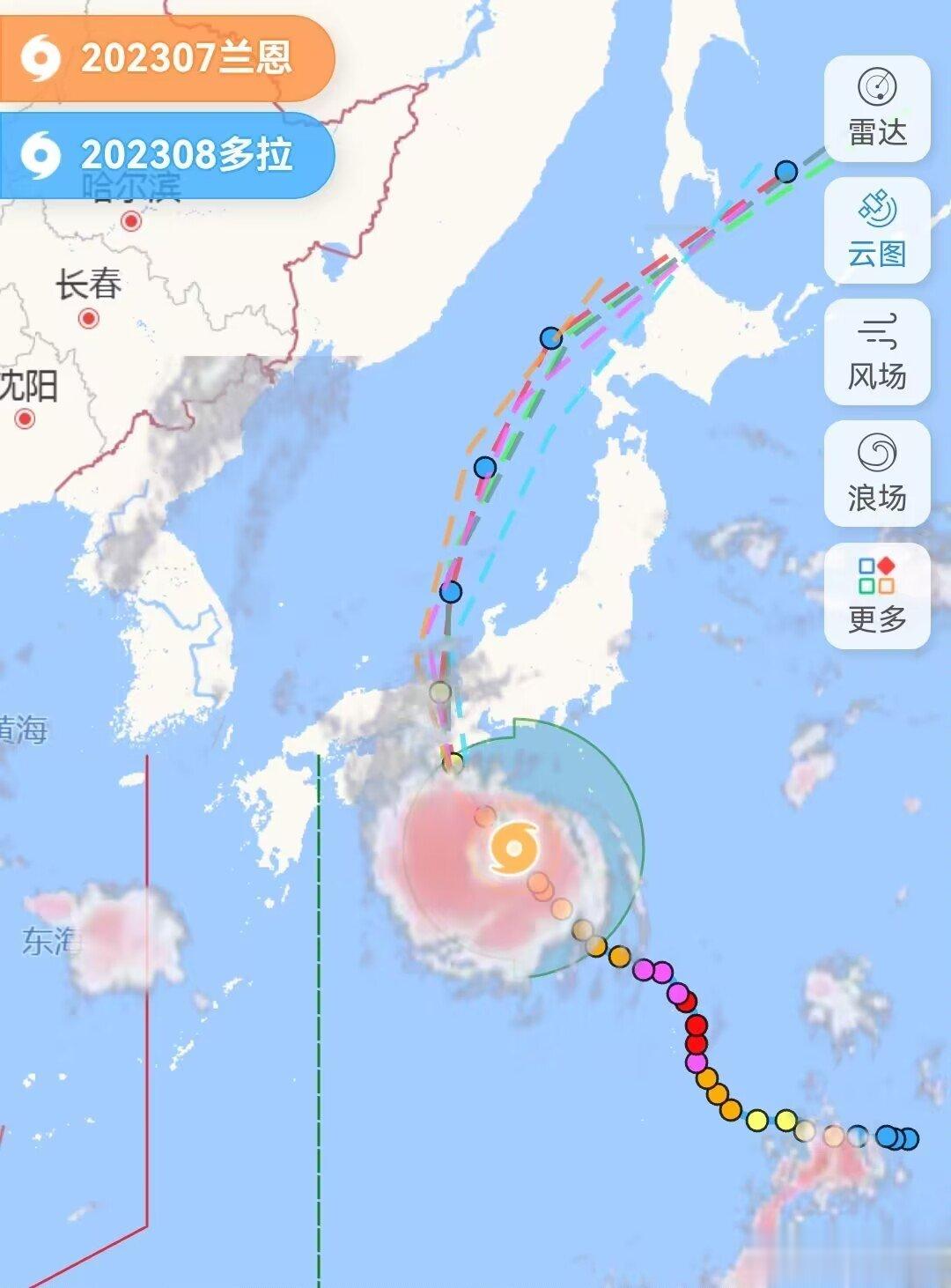 台风即将抵达日本。 ​​​