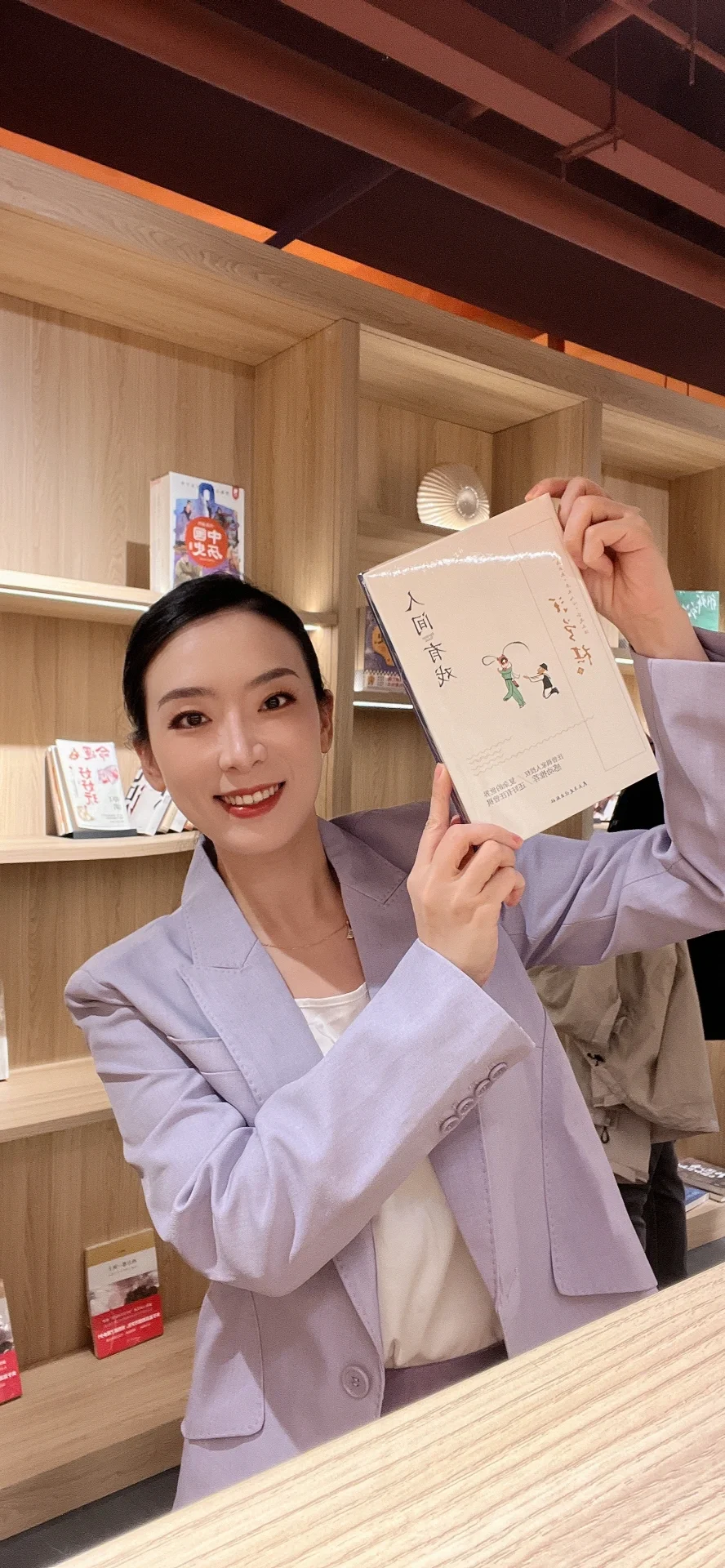 谁能拒绝这么捧场的观众啊！太原姐妹泰酷辣