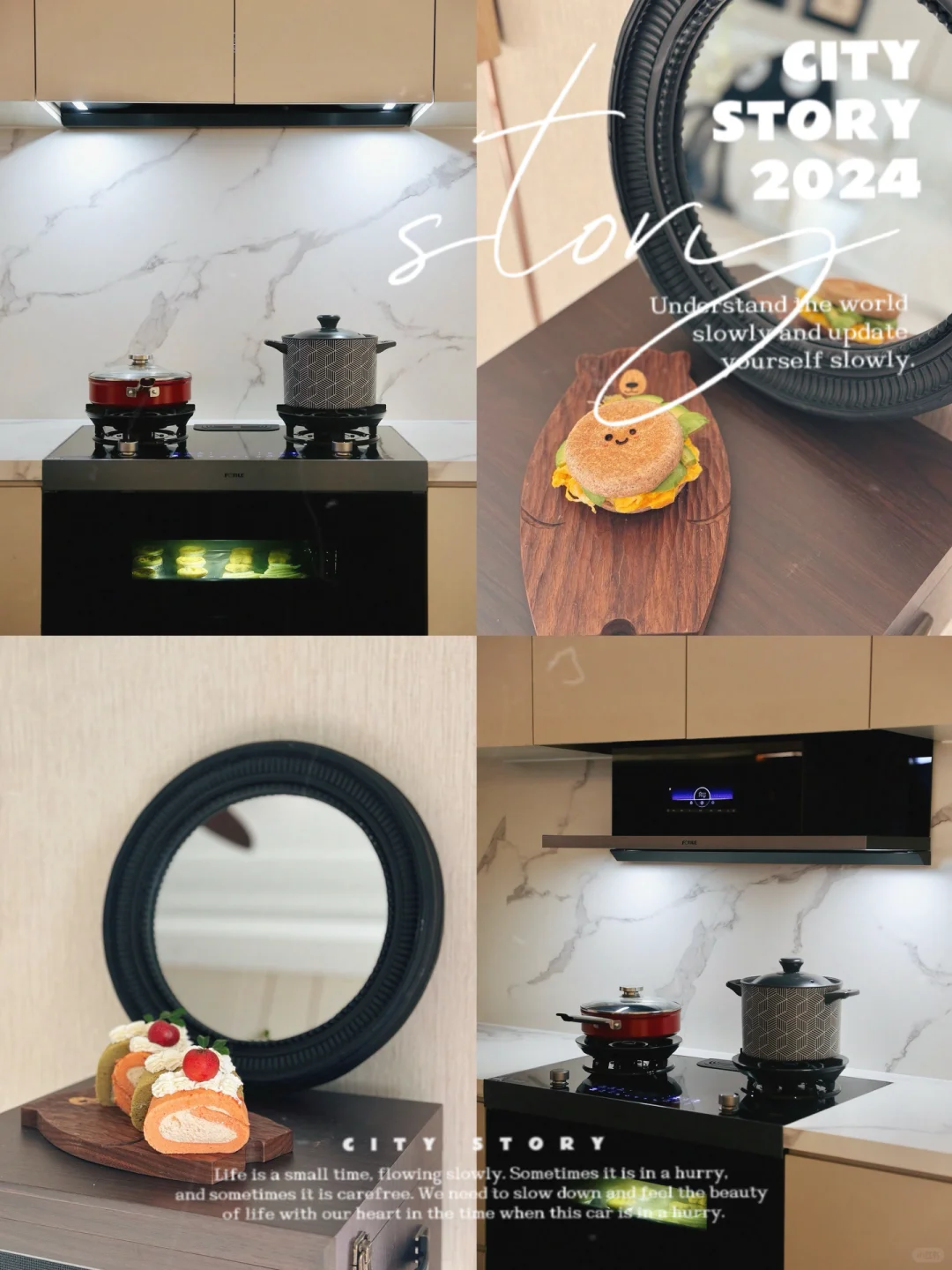 集成烹饪中心真的好用吗？实测告诉你！