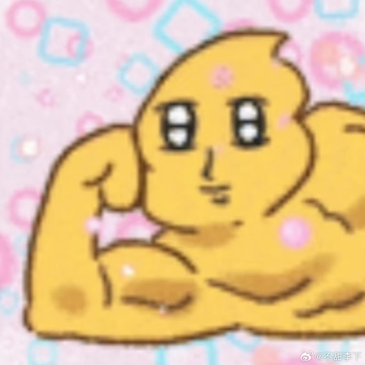 不过不用怕，逐玉就算双台破万的时候云包场都滞销，盗版网站都没什么热度，可见逐玉剧