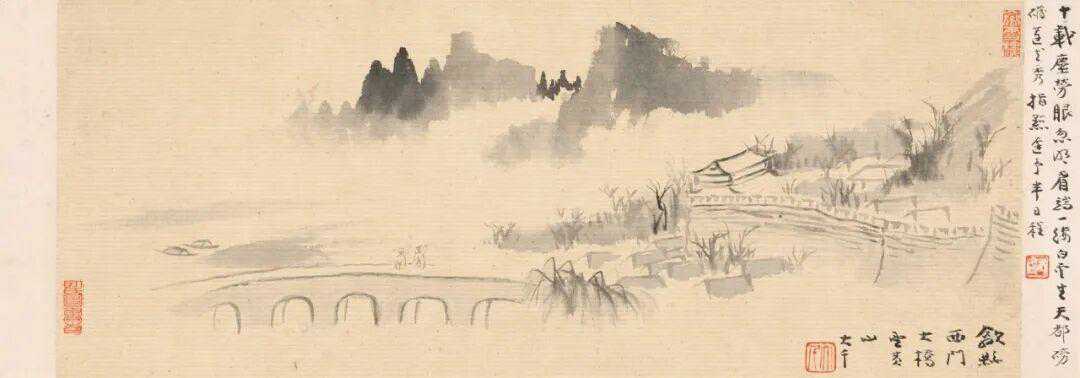 张大千 黄山游屐册 1933年作。张大千早年山水私淑黄山派诸家，四上黄岳搜稿，谙