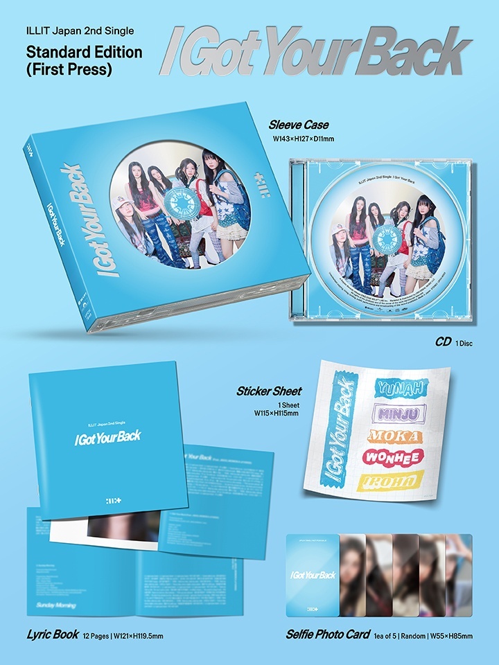 ILLIT Japan 2nd Single 'I Got Your Back'