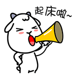 早啊！起床做饭啦！说实话是一点不想起，可是还得给孩子们做饭，不起不行啊