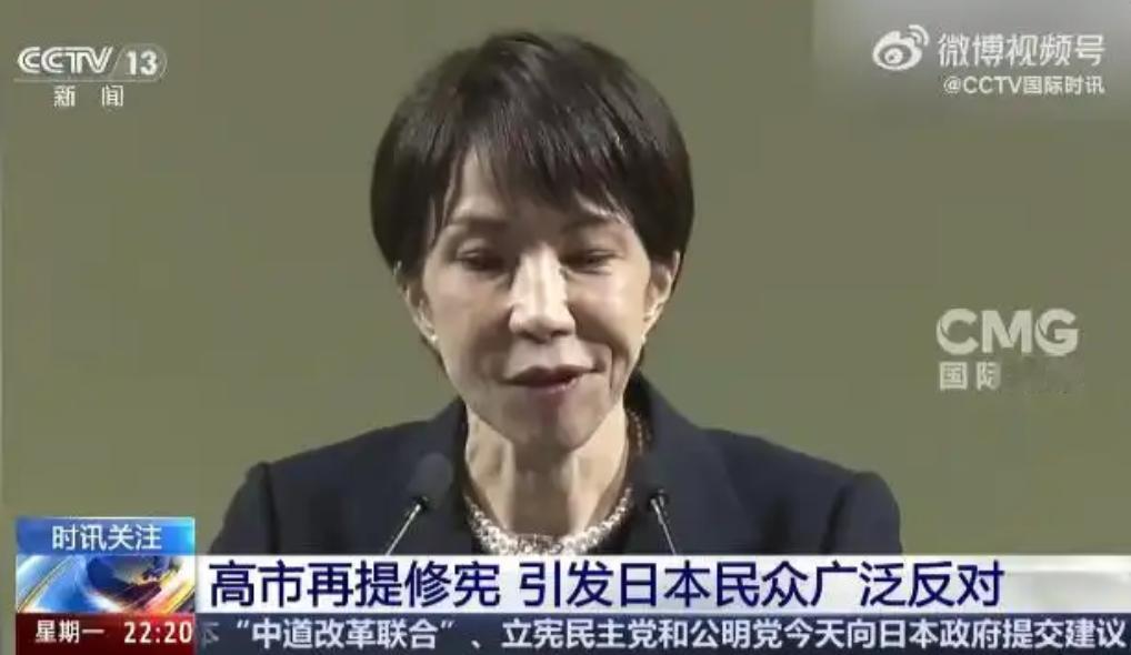 在日华人一句大实话戳痛全网！

当下中日关系趋紧，冲突风险持续上升，若真走到战争