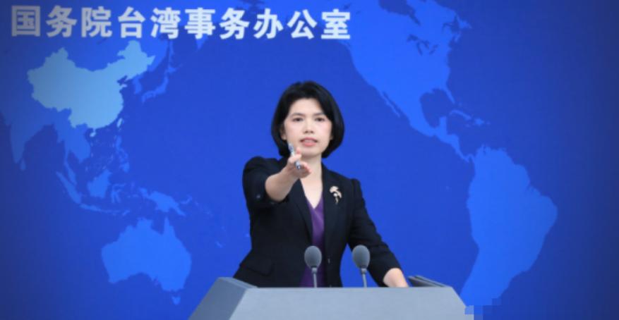 摊牌了！从今天起，“台独”，不再有任何模糊空间！就在刚刚，国台办对“台独”，作出