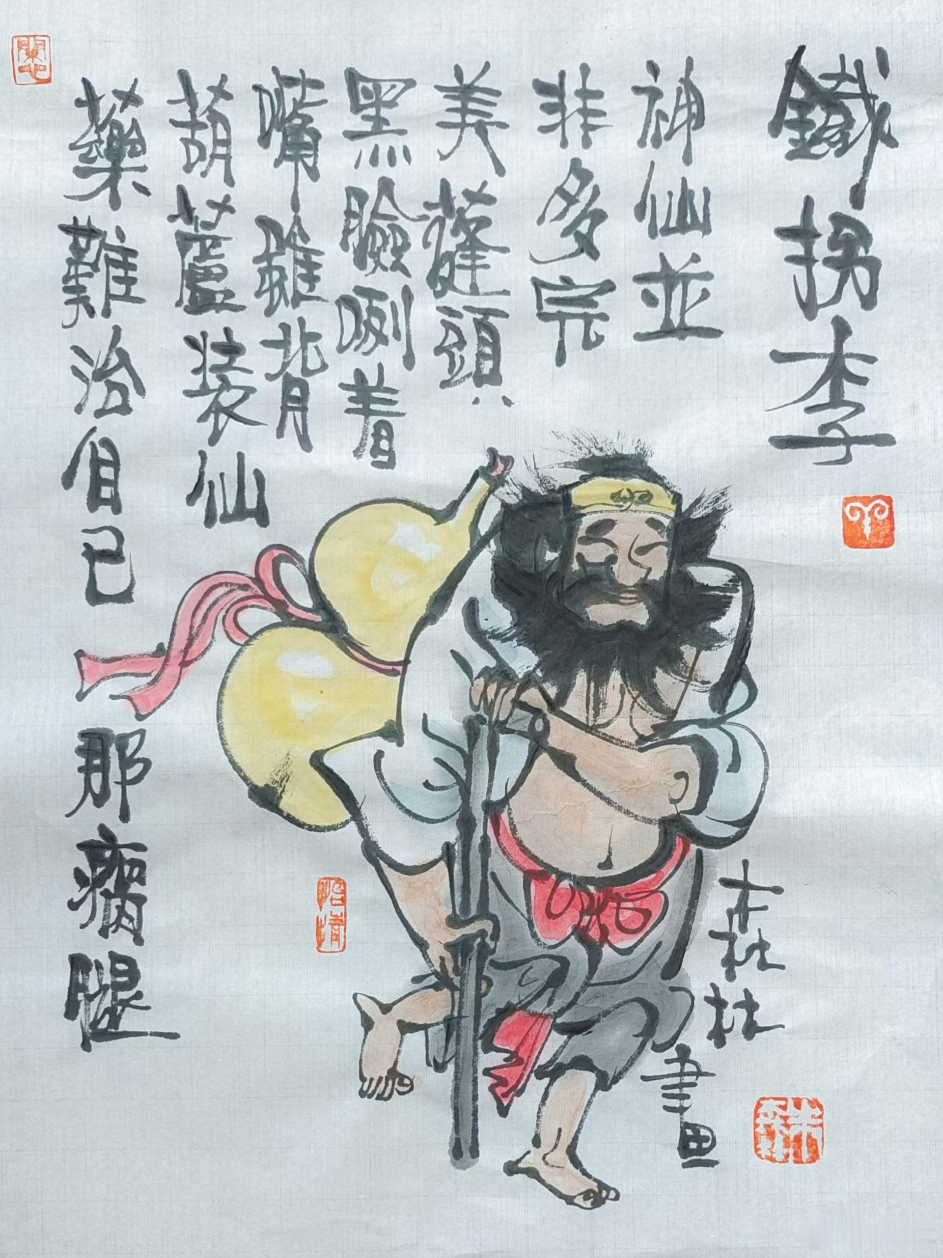 周日漫画～水墨漫画八仙过海～有诗赞曰：古有八位成仙，全都来自民间，虽是灵活就业，