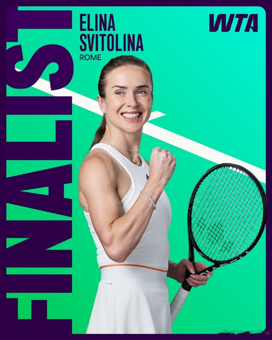 高芙冲击罗马首冠 WTA1000罗马站女单决赛，3号种子高芙对决7号种子斯维托丽
