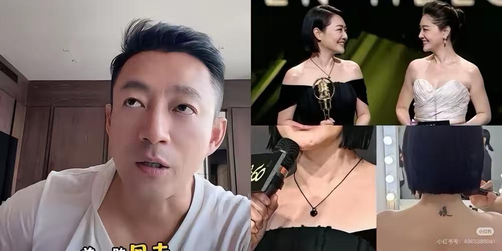 小S估计要后悔死了。
 
前脚刚在领奖台上卖深情，说想念姐姐、感谢姐姐，把姐妹情