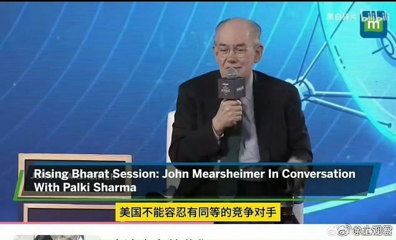 不止一次也不止一位美国欧洲生活的华人和我说，中国没必要搞AI芯片，这些东西会让中