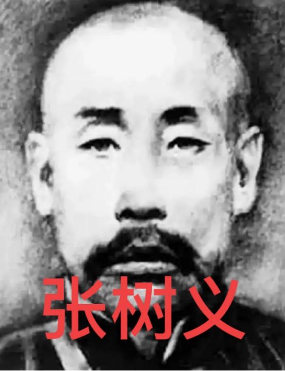 1939年，张树义刺死7名日军，已精疲力尽。就在此时，一身材高大的日军，再次嚎叫