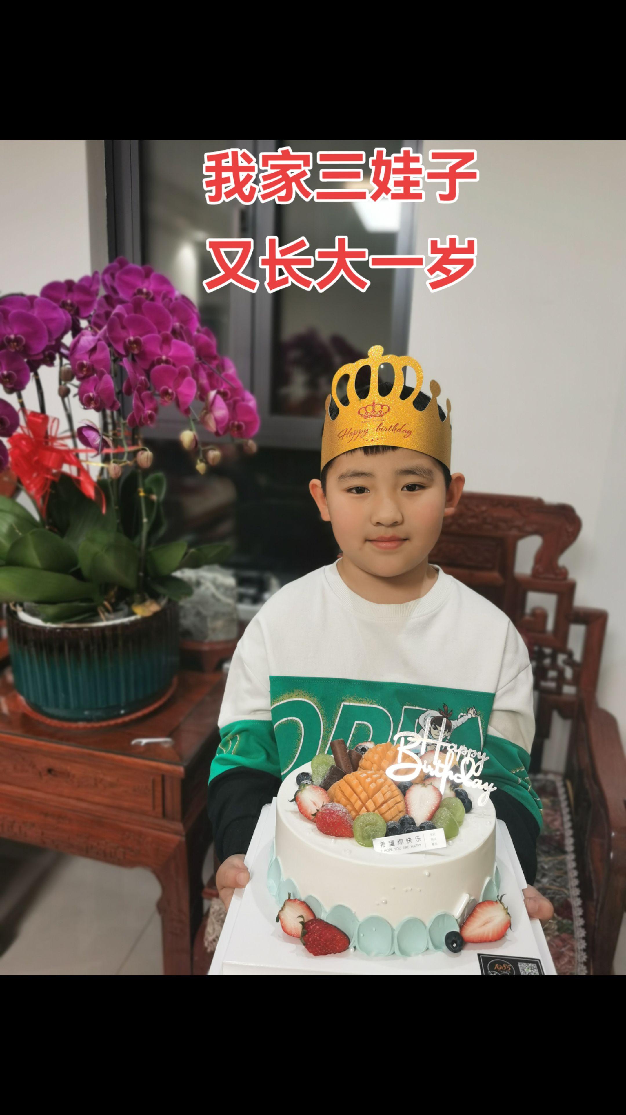前程似锦 顺风顺水 永远被世界温柔以待🌹🌹