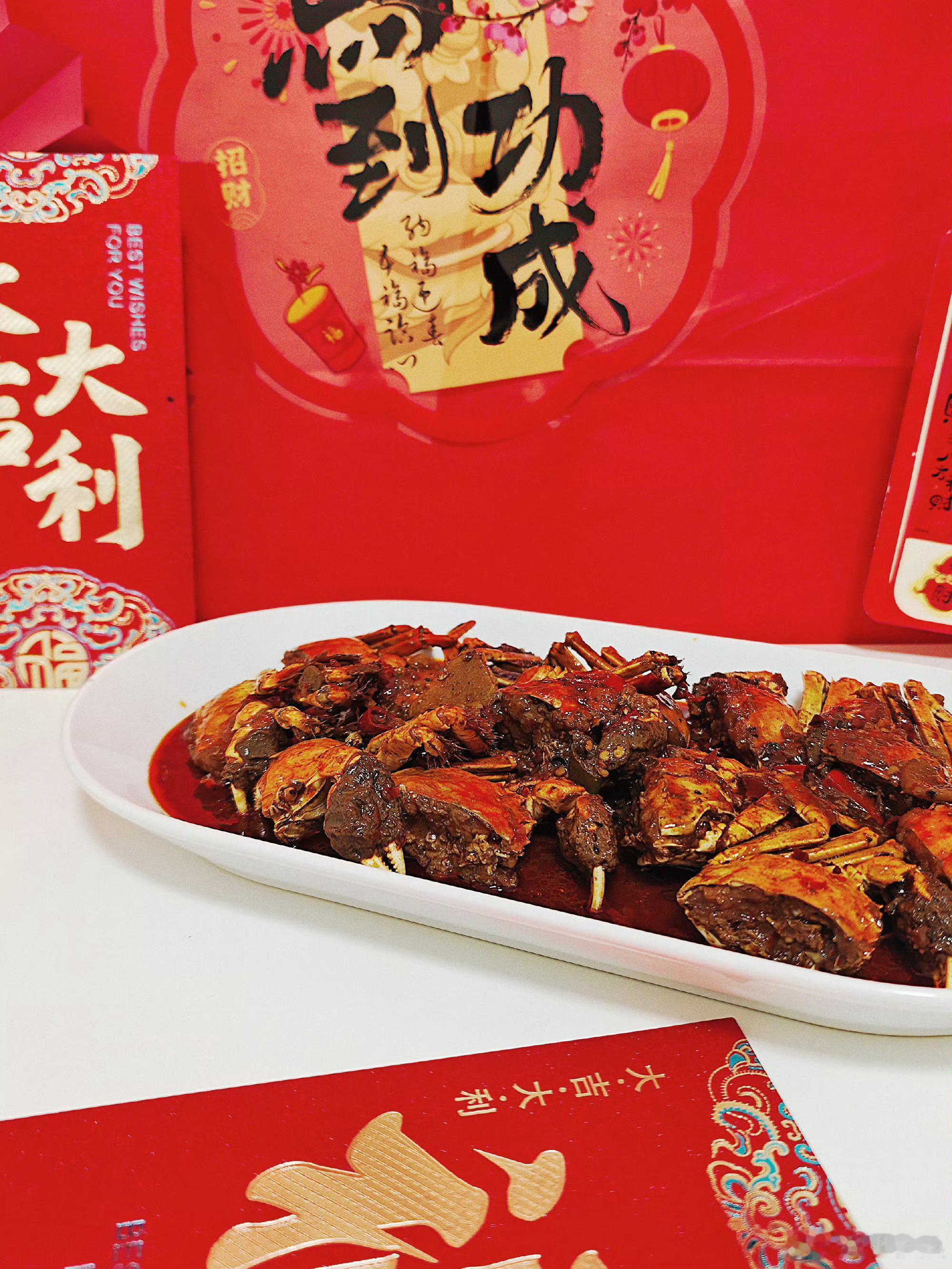 封神香辣蟹已争气争气再争气实不相瞒，昨晚对着盒马“封神香辣蟹”拍了十分钟！洪湖蟹