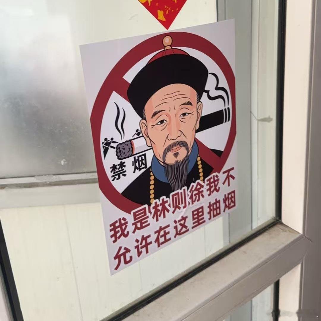 我要被我宿舍笑死了 