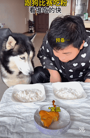 重点是扫堂腿它全躲过了！[赞][玫瑰]