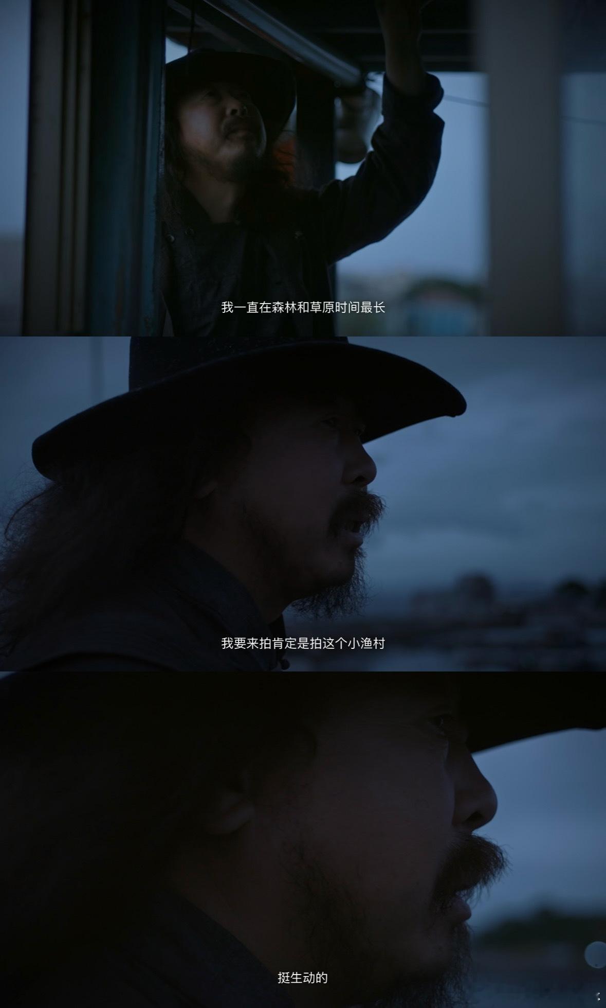 从业22年导演用Mate80拍摄纪录片6年用华为手机拍摄纪录片2次获奖 今年恰逢