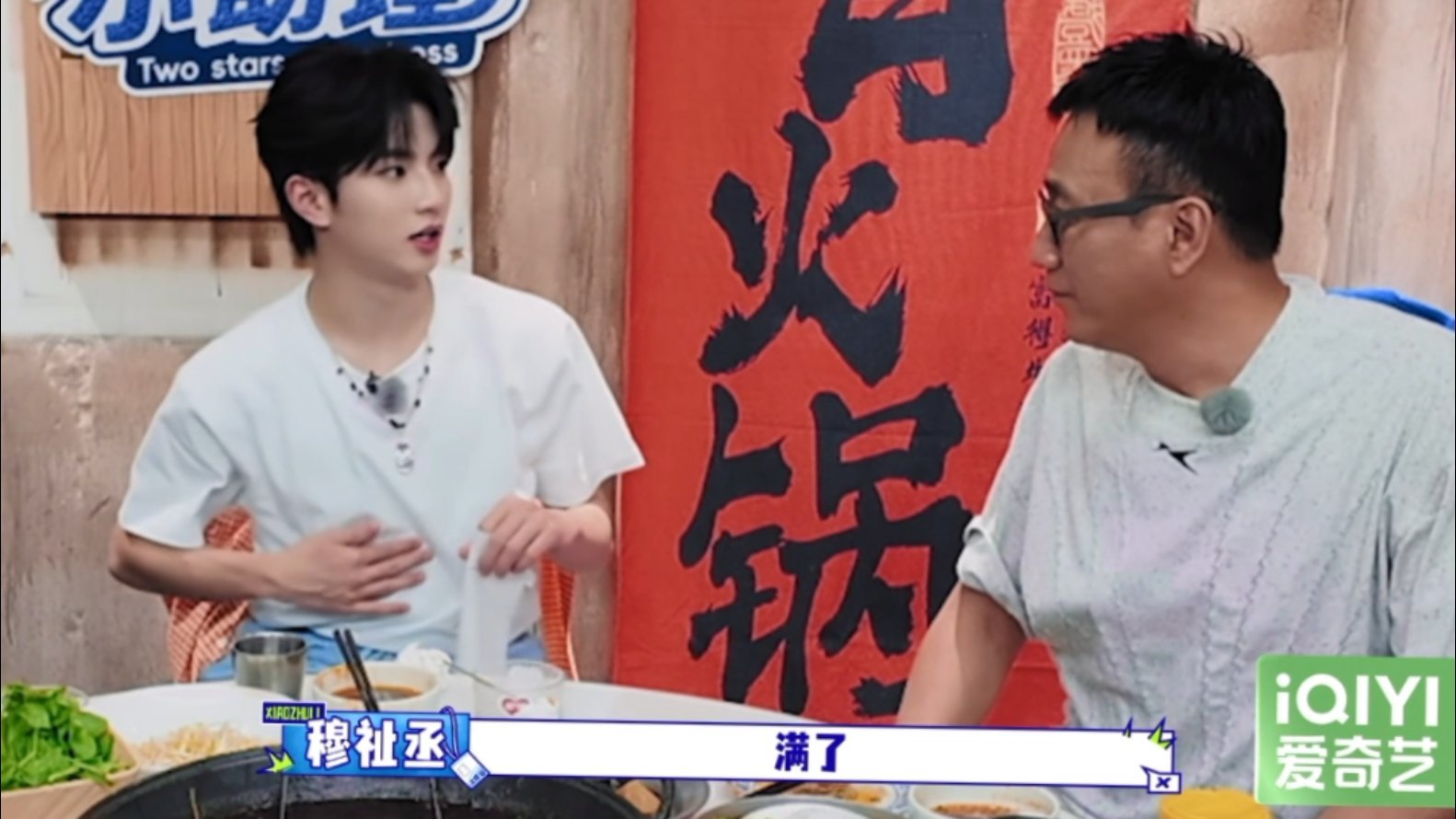 好棒啊宝宝 全都吃进去了呢 ​​​
