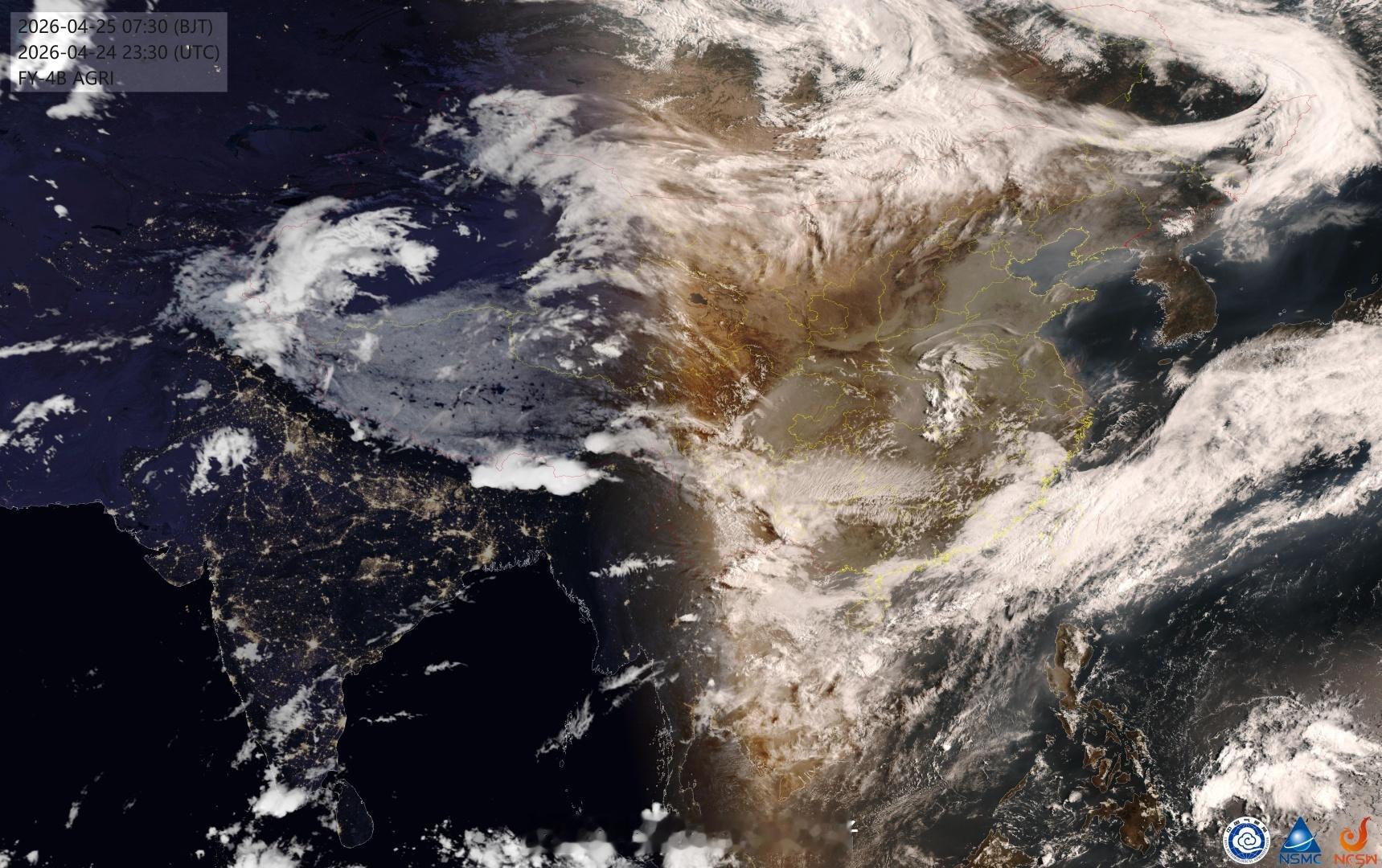 【周六天气好】从云图和雷达看，目前中东部大部地区天气以晴或多云为主，华中地区有些