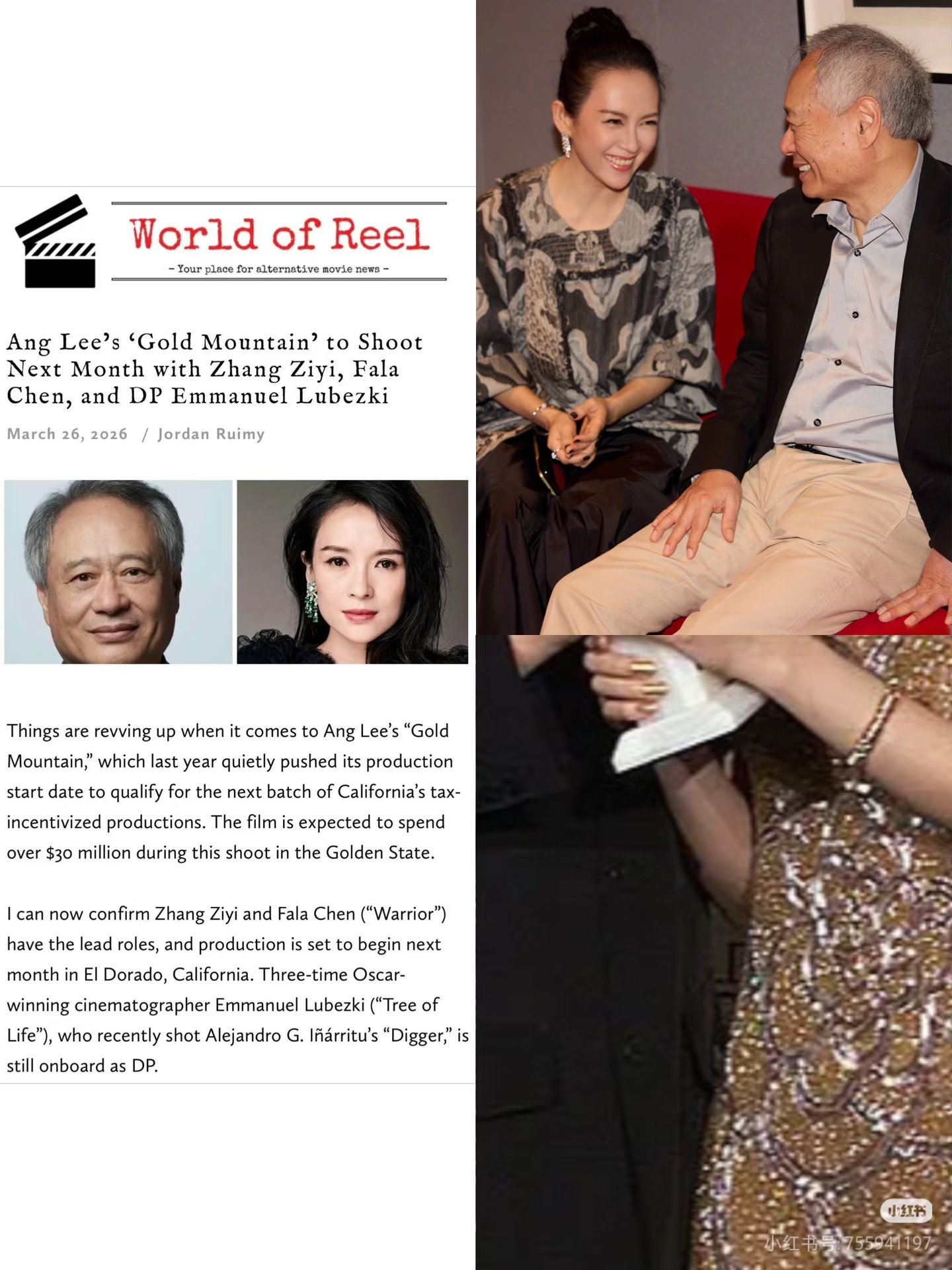 章子怡李安再合作章子怡陈法拉合作李安新片据外媒，章子怡、陈法拉将合作李安导演新片