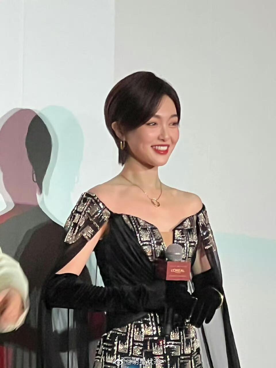 唐嫣 满屏都是大长腿 ​​​